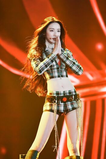 Full leaked Shuhua page private photo