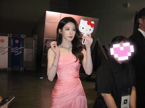 Shuhua