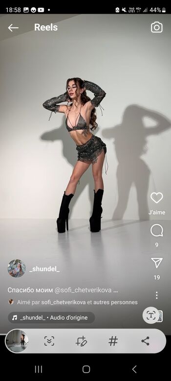 _Shundel_