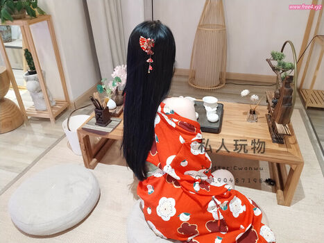 Full leaked Sirenwanwu private photo
