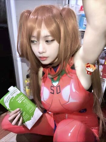 Full leaked Sixeye hoshi private photo