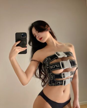 Full leaked Slowswan private photo