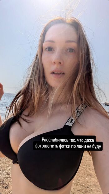 Full leaked Smirka page private photo
