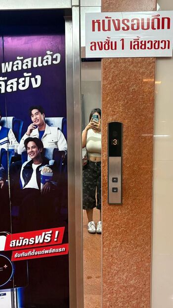 Full leaked Sn xny private photo