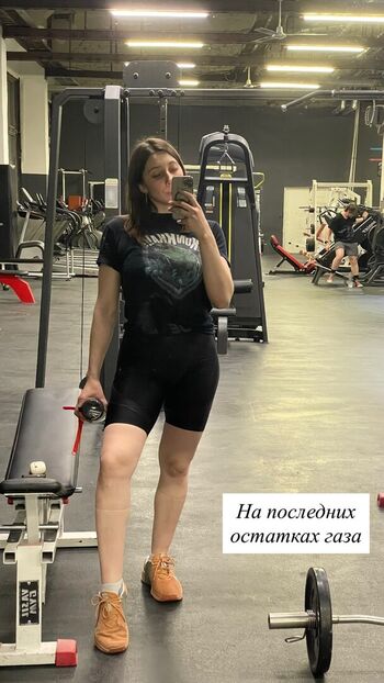 Full leaked Sodomprincess private photo