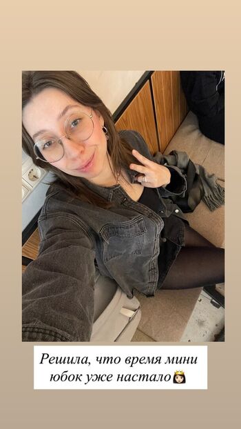 Full leaked Sodomprincess private photo