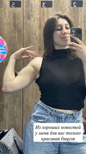 Full leaked Sodomprincess private photo