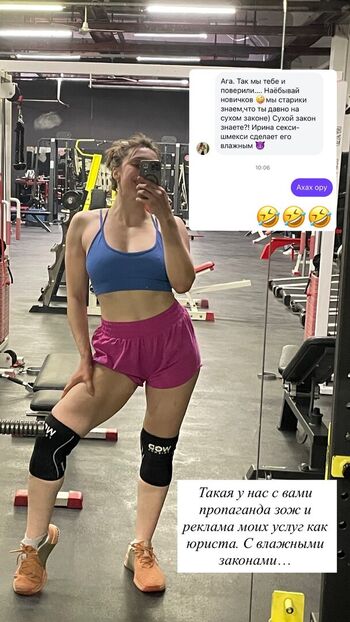 SodomPrincess