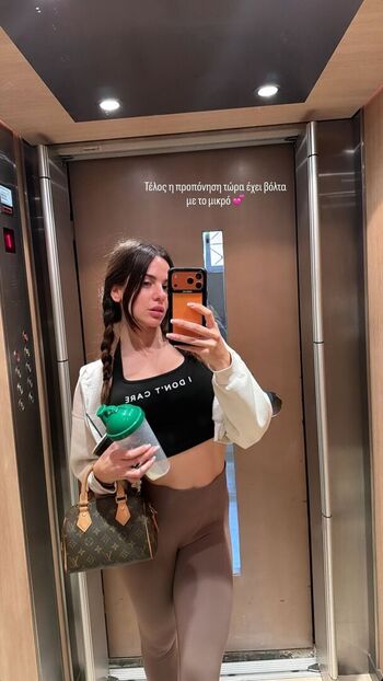 Full leaked Sofia firou private photo
