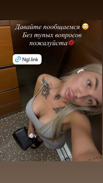 Full leaked Sofia korostelova private photo