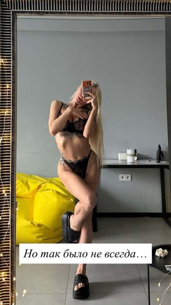 Full leaked Sofia korostelova private photo