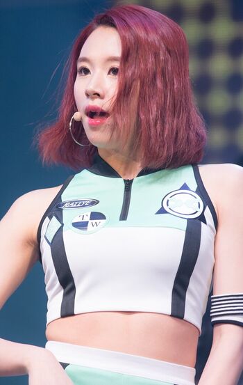 Full leaked Son chae young private photo