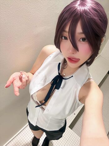 Son Ye Eun