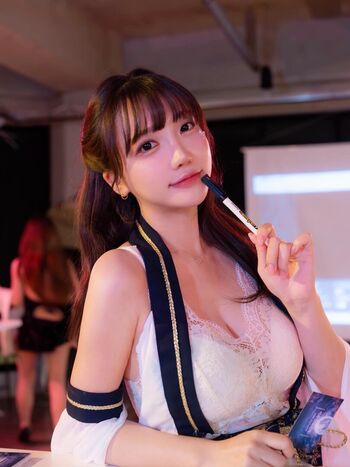 Son Ye Eun