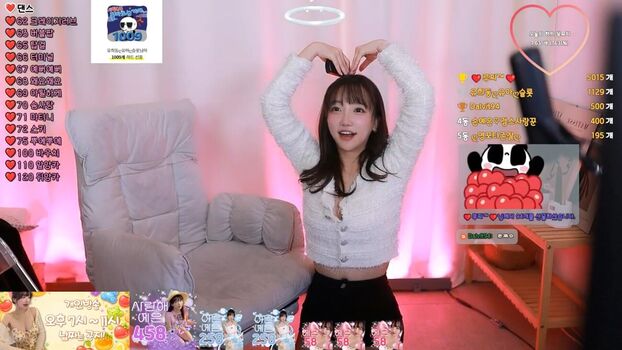 Son Ye Eun