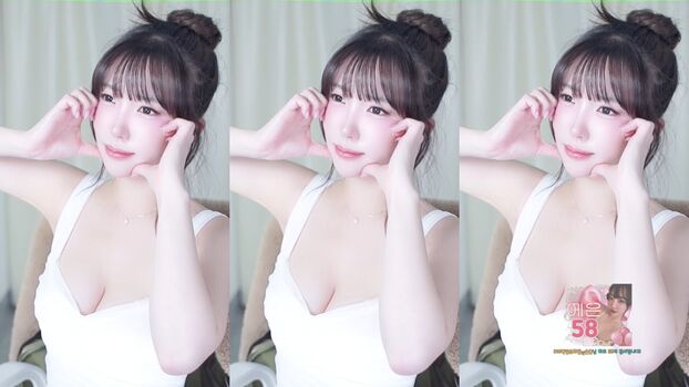 Full leaked Son ye eun page private photo
