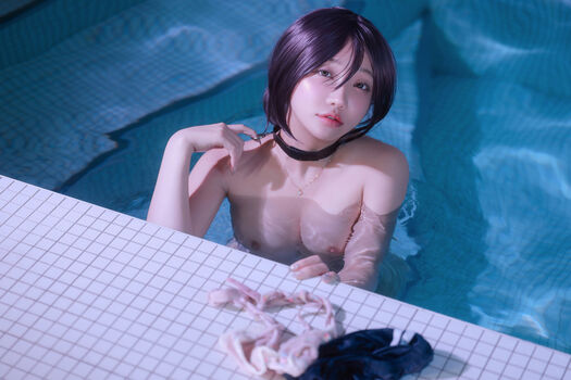 Son Ye Eun