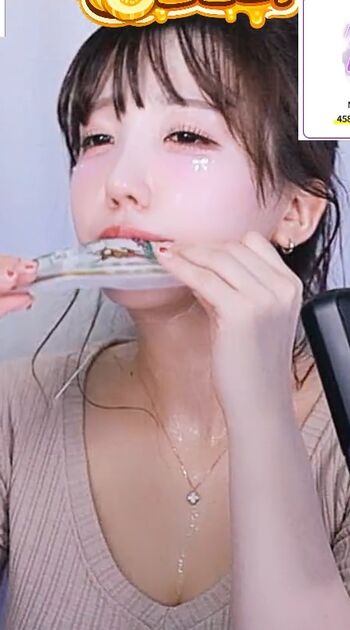 Full leaked Son ye eun private photo