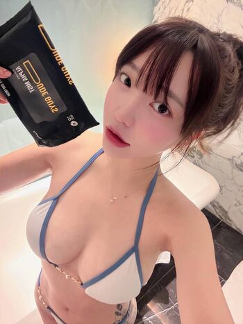 Full leaked Son ye eun private photo