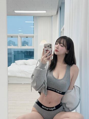Full leaked Son ye eun private photo