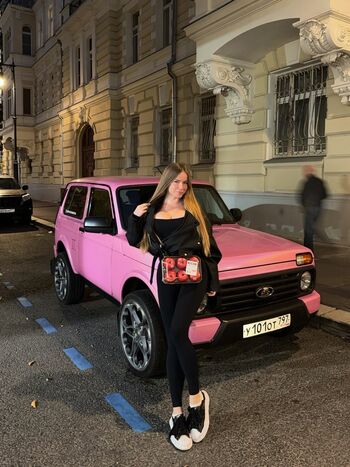 Full leaked Sonya temnikova private photo