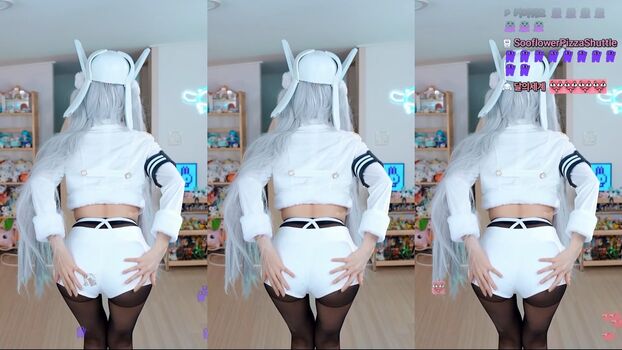 Full leaked Sooflower page private photo