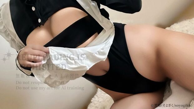 Full leaked Soyogiku private photo