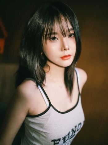 Full leaked Starlight h private photo