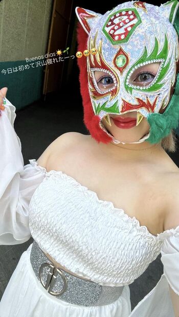 Full leaked Starlight kid page private photo