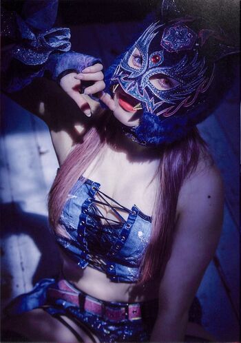 Full leaked Starlight kid page private photo