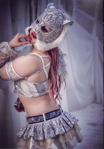 Full leaked Starlight kid private photo