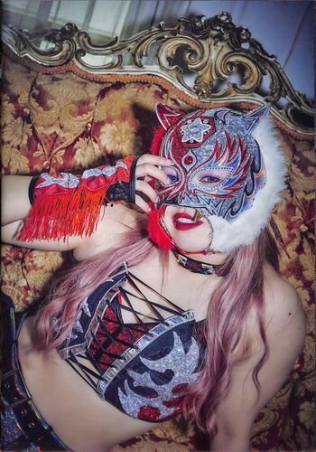 Full leaked Starlight kid private photo