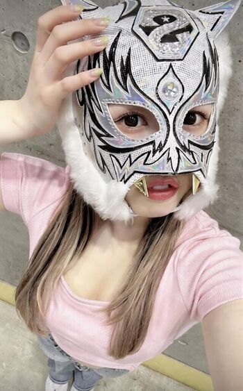 Full leaked Starlight kid private photo