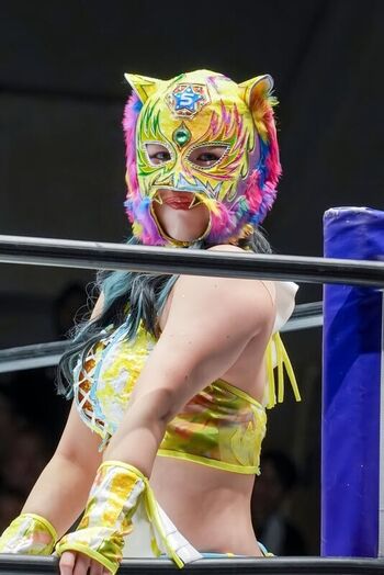 Full leaked Starlight kid private photo