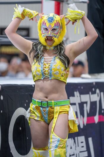 Full leaked Starlight kid private photo
