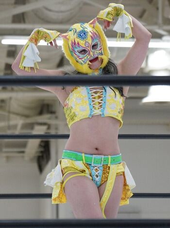 Full leaked Starlight kid private photo