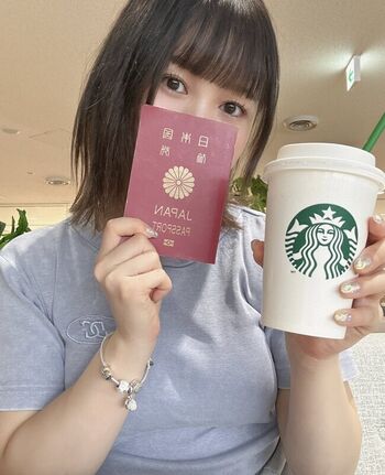 Full leaked Starlight kid private photo