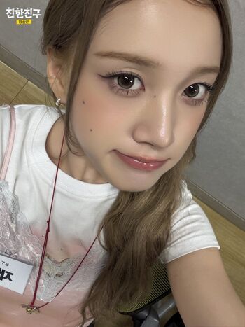 Full leaked Stayc page private photo