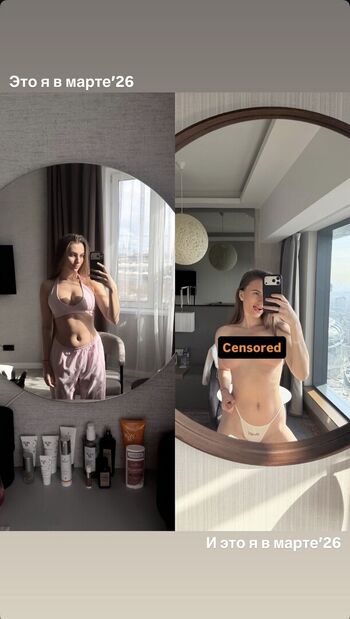 Stella Flex