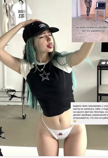 Full leaked Stttive page private photo