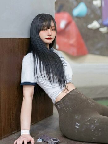 Full leaked Subin cong private photo