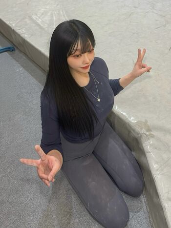 Full leaked Subin cong private photo