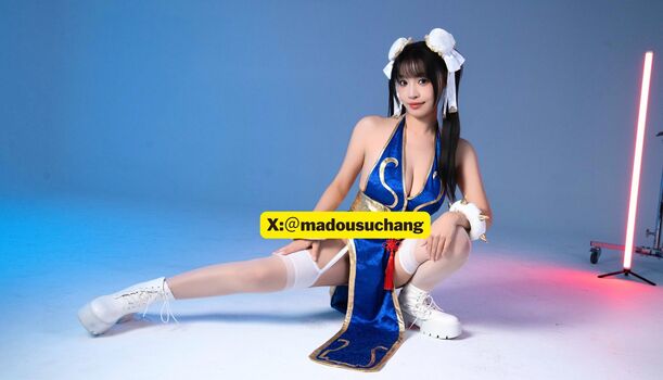Full leaked Suchang private photo