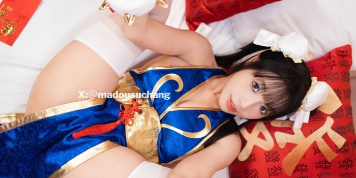 Full leaked Suchang private photo