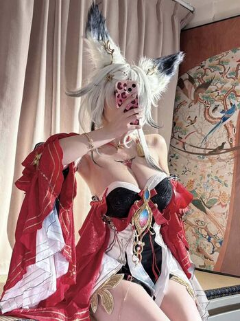 Full leaked Suki kitsune private photo