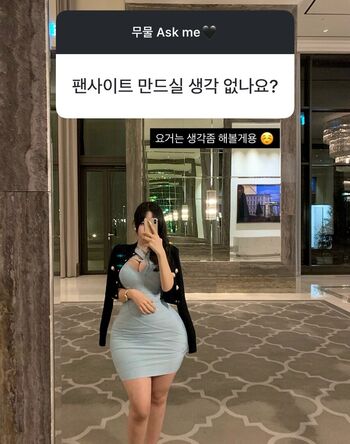 Full leaked Sxxseola page private photo