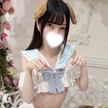 Full leaked Syahumachi private photo