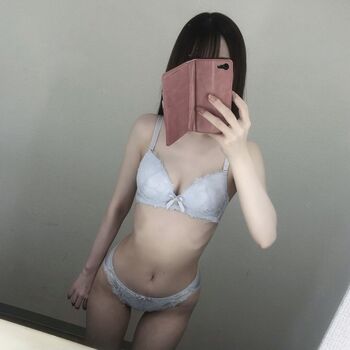 Full leaked Syahumachi private photo