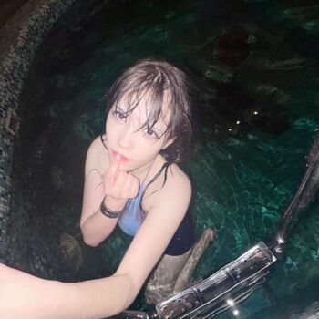 Full leaked Tamokka private photo