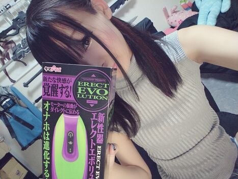 Full leaked Tanaka haru private photo